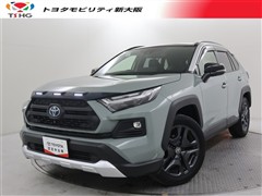 トヨタ　RAV4 HV アドベンチャー
