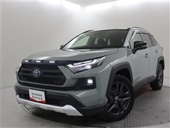 RAV4 HV アドベンチャー