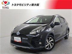 アクア クロスオーバー