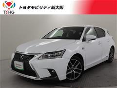 レクサス CT200h Fスポーツ