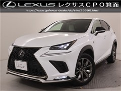 レクサス NX300 Fスポーツ