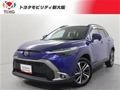 カローラクロス HV Z