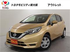 日産 ノート X
