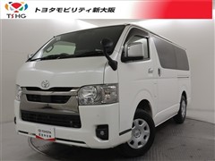 トヨタ ハイエースV スーパーGL DP2