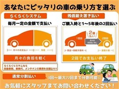 アルファード S Cパッケージ