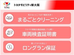 アルファード S Cパッケージ