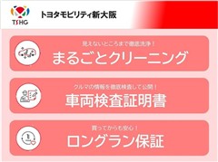 アルファード S Cパッケージ