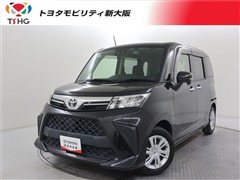 ルーミー G