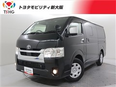 トヨタ ハイエースVロング スーパーGL