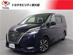 セレナ ハイウェイスター V