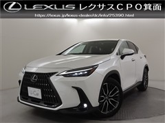 NX350h バージョンL