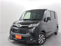 タンク カスタムG S