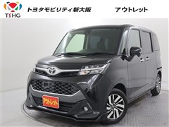 タンク カスタムG S