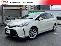 トヨタ プリウスアルファ G ツーリングセレ