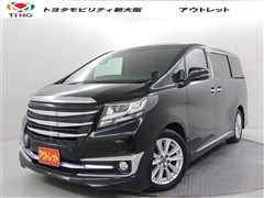 トヨタ アルファード S