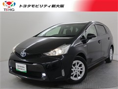 トヨタ プリウスアルファ S