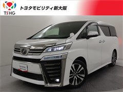 トヨタ ヴェルファイア Z Gエディション