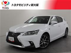 レクサス CT200h Fスポーツ