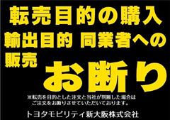 キャリィトラック KCエアコンパワステ