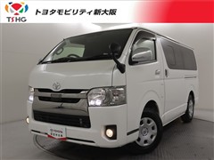 トヨタ レジアスエースV スーパーGL 2