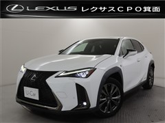レクサス UX250h Fスポーツ