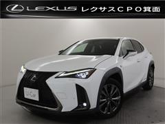 レクサス　UX250h Fスポーツ