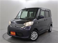 デイズルークス X