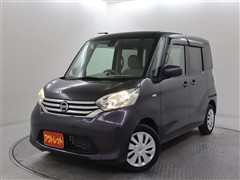 デイズルークス X