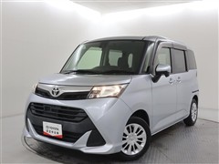 タンク G S