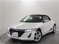 S660 B