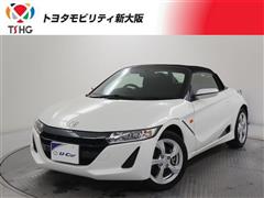 S660 B