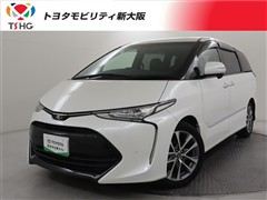 トヨタ エスティマ アエラス プレミアム