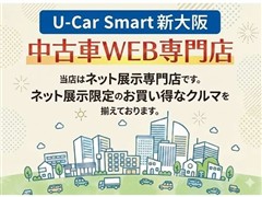 アクア G GRスポーツ 17インチ