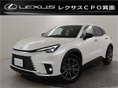 レクサス LBX リラックス