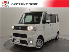 トヨタ ピクシスメガ D SA3