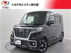 マツダ フレアワゴン カスタムS HV XS