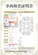 カローラスポーツ HV G Z