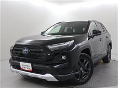 トヨタ RAV4 HV アドベンチャー