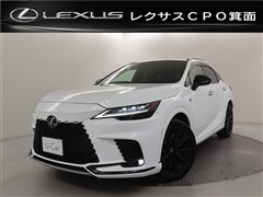 RX500h Fスポーツ Perf