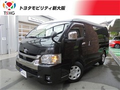 トヨタ ハイエーVロングスーパGLダーク2