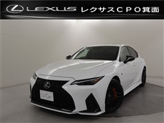 レクサス IS300h FスポーツモードB3