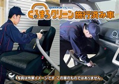 ハリアー HV Z レザーP