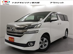 トヨタ ヴェルファイア X