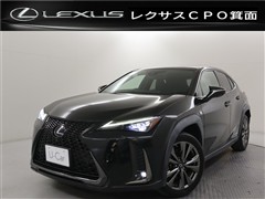 レクサス UX250h Fスポーツ