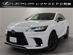 RX350 Fスポーツ