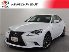 レクサス IS300h Fスポーツ