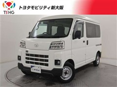 トヨタ ピクシスバン デラックス