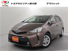 トヨタ プリウスアルファwelPセキリフトB