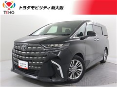 アルファード Z