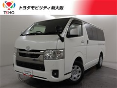 トヨタ ハイエースVロングS GLダーク2